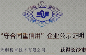 ʽĥCS섓(chung)ĩ@2017ȡغͬáI(y)ʾYC