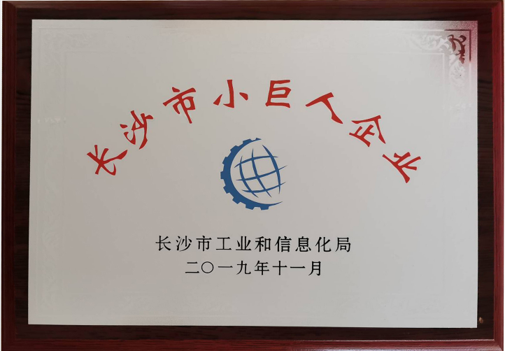 Lɳ섓(chung)ĩ޹˾s@LɳСƼ(chung)СI(y)